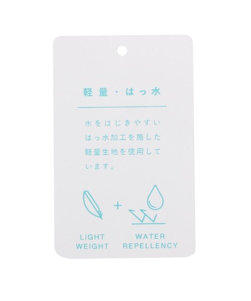 one'sterrace（ワンズテラス）の「anello COSPO ミニショルダー（ショルダーバッグ・レディース・ブルー系その他7/ライトグレー系8/ブラック系8・99）」の16枚目の写真