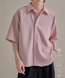 ファンクショナルベーシックルーズレギュラーカラー半袖シャツ