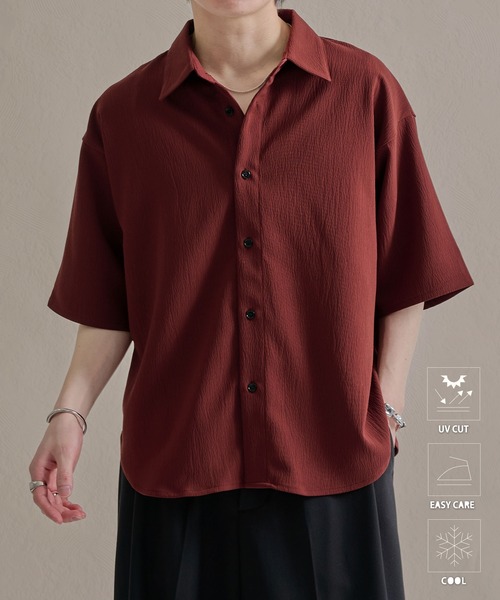 epnok（エプノック）の「ファンクショナルベーシックルーズレギュラーカラー半袖シャツ（シャツ/ブラウス・メンズ・ミント/イエロー/ピンク系1/ブラック系1/グレー系1/ネイビー系1/ピンク/ワイン系1/ホワイト系1/ホワイト系2/ブラック/ライトブルー/オフホワイト/チャコールグレー/ベージュ系1/ブルー/ブルー系1/ブラウン系1/ブラック系2・SMALL/MEDIUM/LARGE）」の19枚目の写真
