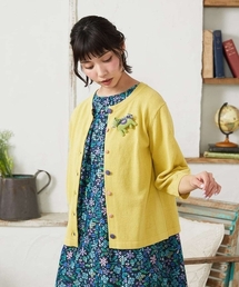 Jocomomola（ホコモモラ）の「ハイツイストコットンカーディガン（カーディガン/ボレロ）」