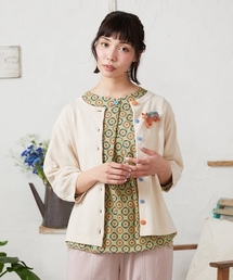 Jocomomola（ホコモモラ）の「ハイツイストコットンカーディガン（カーディガン/ボレロ）」