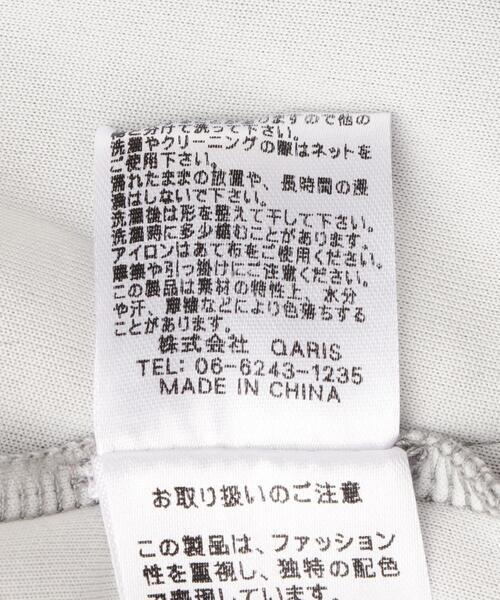 Risley（リズレー）の「Risley/リズレー/シアーレイヤードブルゾン（ブルゾン・レディース・カーキ/グレー・F）」の8枚目の写真