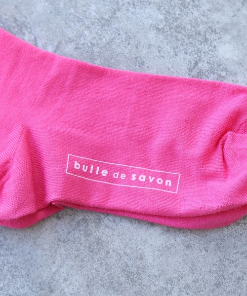 bulle de savon(ビュルデサボン)の「△ふわふわ透かしソックス(ソックス/靴下・レディース・ネイビー/ホワイト/ピンク・FREE)」の9枚目の写真