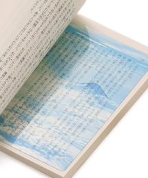 HIGHTIDE（ハイタイド）の「Transparent Photo Bookmark 透明写真栞 しおり ブックマーカー（本）」