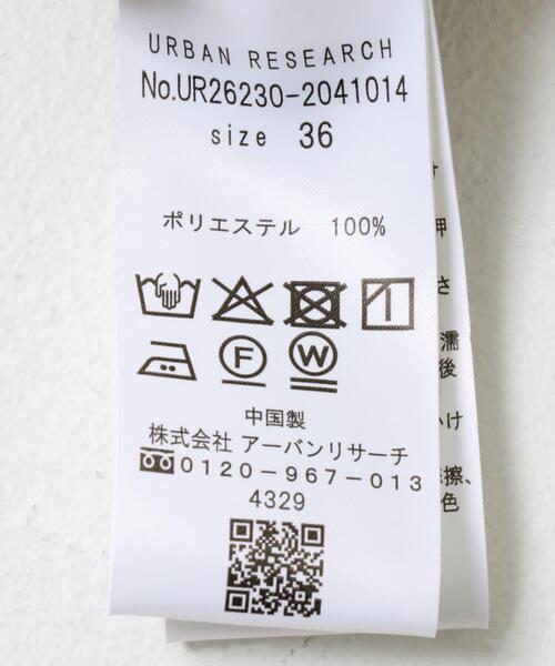 URBAN RESEARCH（アーバンリサーチ）の「『UR TECH DRYLUXE』ハーフパンツ（その他パンツ・レディース・ベージュ/ブラック・38/36）」の8枚目の写真