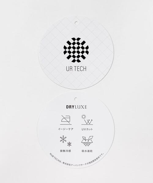 URBAN RESEARCH（アーバンリサーチ）の「『UR TECH DRYLUXE』ハーフパンツ（その他パンツ・レディース・ベージュ/ブラック・38/36）」の9枚目の写真