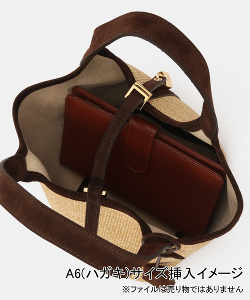 La TOTALITE（ラトータリテ）の「CHRISTIAN VILLA /クリスチャン ヴィラ ラフィア*スエードコンビバッグ（ハンドバッグ・レディース・ブラウン・FREE）」の8枚目の写真