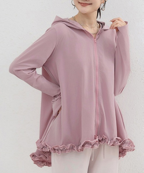 Miniministore(ミニミニストア)の「シアパーカー長袖フリルラッシュガード夏服(カーディガン/ボレロ・レディース・ホワイト/ブラック/ベージュ/ライトグリーン/ラベンダー/スモークピンク・FREE)」の1枚目の写真