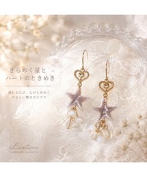 【Espoir et la lune】ニュアンススタービーズピアス(MA)