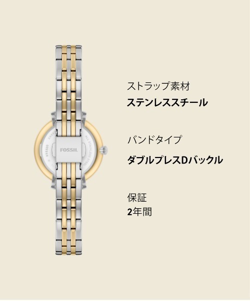 FOSSIL（フォッシル）の「フォッシル 腕時計 レディース アナログ ステンレス ES5500（アナログ腕時計・レディース・マルチ・FREE）」の11枚目の写真