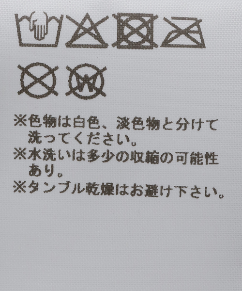 Oriens JOURNAL STANDARD(オリエンス ジャーナルスタンダード)の「【NIIHAI/ニーハイ】BOOTY SHORTS IN CAMO(その他パンツ・レディース・カーキ・SMALL/X-SMALL)」の10枚目の写真