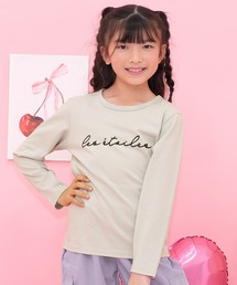 【コットン100%】長袖プリントTシャツ