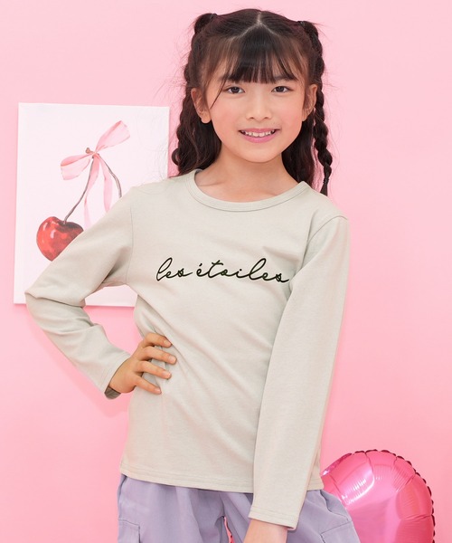 Bee des Bee（ビーデスビー）の「【コットン100％】長袖プリントTシャツ（Tシャツ/カットソー・キッズ・ホワイト系その他/ブラック×ホワイト/ホワイト×ブラック/ブラック系その他5/ブラック系その他2/ライトピンク/ブラック系その他4/ピンク/ブラック系その他3/カーキ/ホワイト系その他2/ブラック系その他6/ピンク系その他/ブラック系その他7/ブラック/ホワイト系その他3/ネイビー/ベージュ/ブラウン/ミント/ピンク系その他2/マスタード/ブルー系その他/ブラウン系その他/チャコールグレー/ベビーピンク/杢グレー/ブルー/グリーン系その他/ライトベージュ/チョコ/クリーム/グレー系/ブラック系1/ブルー系1/ホワイト系その他4/ブラック系2/パープル系1/パープル系2/ブルー系2/ピンク系3/ブルー系/パープル系/ブラック系/グレー系その他2/ピンク系1/ピンク系/ブルー × パープル/ライトグレー/ピンク系2/ライラック/グリーン系1/ブルー系4/ピンク系4/ブルー系3/ブラック系3/グレー系その他3・120cm/110cm/130cm/140cm/150cm/100cm）」の19枚目の写真