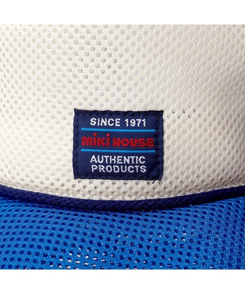 MIKI HOUSE（ミキハウス）の「日よけ付き ダブルラッセルテンガロンハット（ハット・キッズ・ピンク/ブルー/マルチ・48/50/52/54/56）」の11枚目の写真