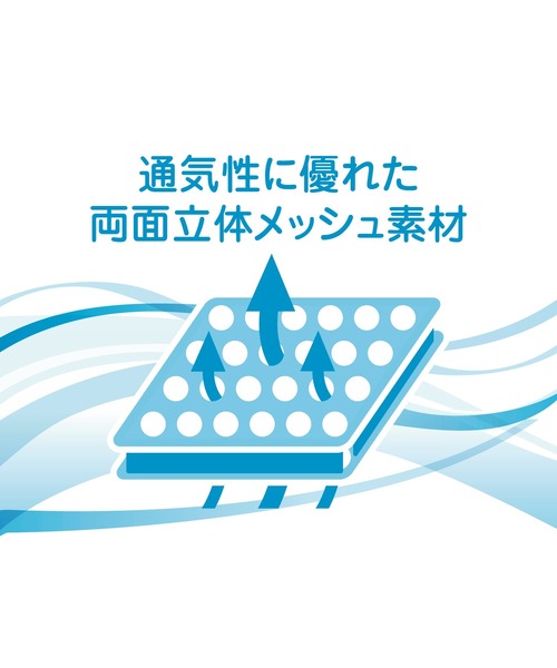MIKI HOUSE（ミキハウス）の「日よけ付き ダブルラッセルテンガロンハット（ハット・キッズ・ピンク/ブルー/マルチ・48/50/52/54/56）」の15枚目の写真