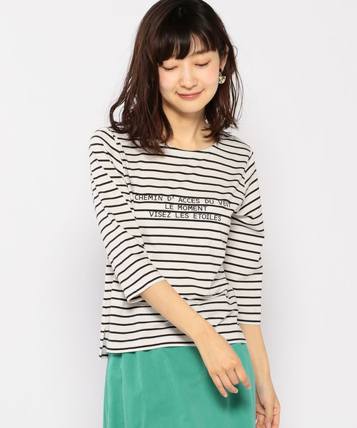 Petit Honfleur（プチオンフルール）の「◇カタログ掲載◇ロゴプリントボーダーTシャツ（Tシャツ/カットソー・レディース・ホワイト/ブラック/ネイビー/グリーン・M size/L size）」の3枚目の写真