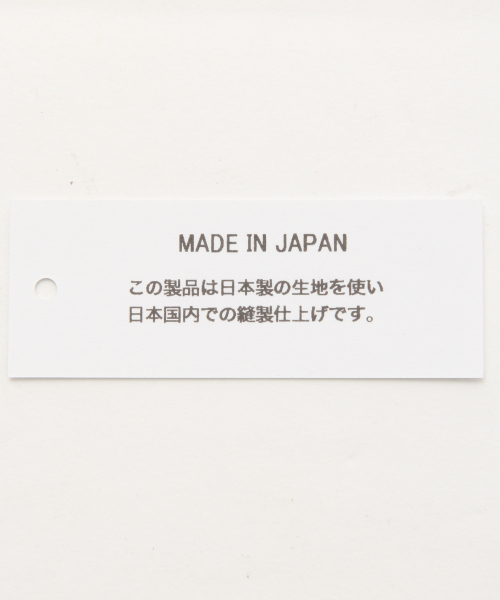 A part by(アパートバイ)の「CボーダーワンショルSS 836668(Tシャツ/カットソー・レディース・ホワイト系その他/ブルー系その他/ブルー系その他2・FREE)」の19枚目の写真