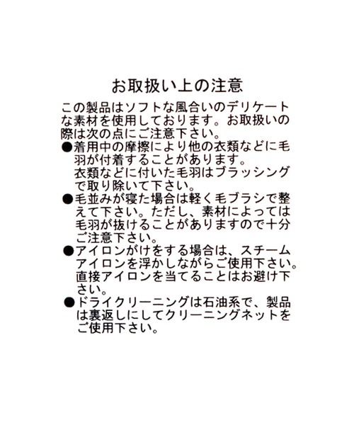 LAKOLE(ラコレ)の「コーデュロイBIGトラッカージャケット / LAKOLE(ブルゾン・レディース・ライトグレー/ブラック・SMALL/MEDIUM)」の11枚目の写真