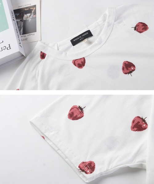 MAISON DE THERESE（メゾン ド テレーズ）の「パジャマ（ルームウェア/パジャマ・レディース・ブルー/ホワイト/C・L/XL/M）」の9枚目の写真