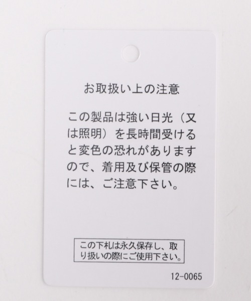 vネックタックブラウス半袖 シャツ ブラウス Lepsim レプシィム のファッション セール vネックタックブラウス半袖 シャツ ブラウス Lepsim レプシィム のファッション セール