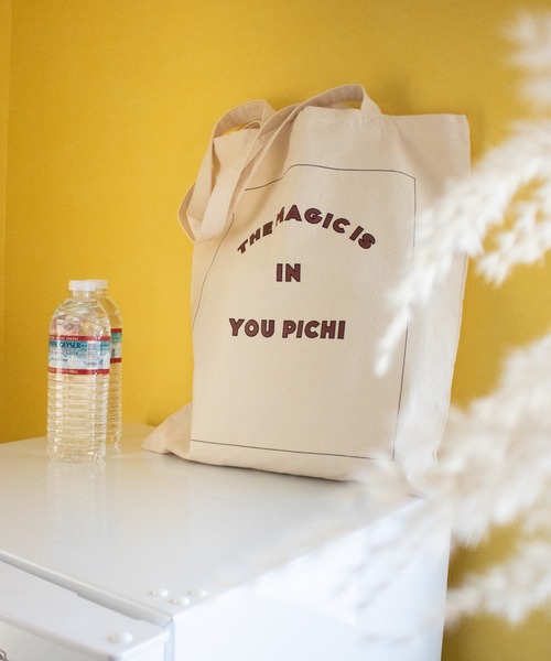 PICHI（ピイチ）の「PICHIオリジナルエコBAG（エコバッグ/サブバッグ・レディース・ナチュラル・FREE）」の12枚目の写真