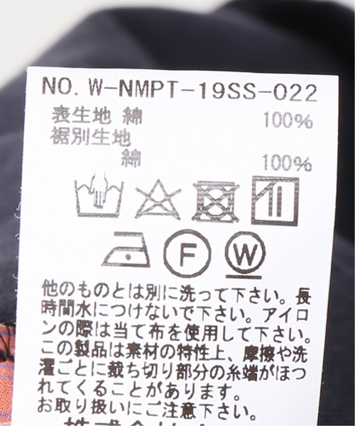 Name.(ネーム)の「【Name. / ネーム】COTTON WIDE PT(その他パンツ・レディース・ネイビー・FREE)」の11枚目の写真