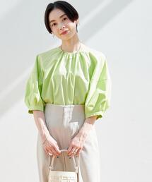 green label relaxing（グリーンレーベルリラクシング）の