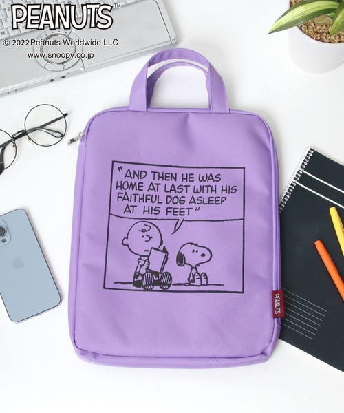 PEANUTS(ピーナッツ)の「PEANUTS(ピーナッツ)スヌーピー キャラクタープリント マルチポーチ/タブレットケース 13インチ対応 クッションポーチ/ガジェットケース(PC・タブレットケース・キッズ・ベージュ系その他/ブルー系その他/ラベンダー/ベージュ/ターコイズブルー/ブラック/パープル系その他/ブラック系その他・FREE)」の7枚目の写真