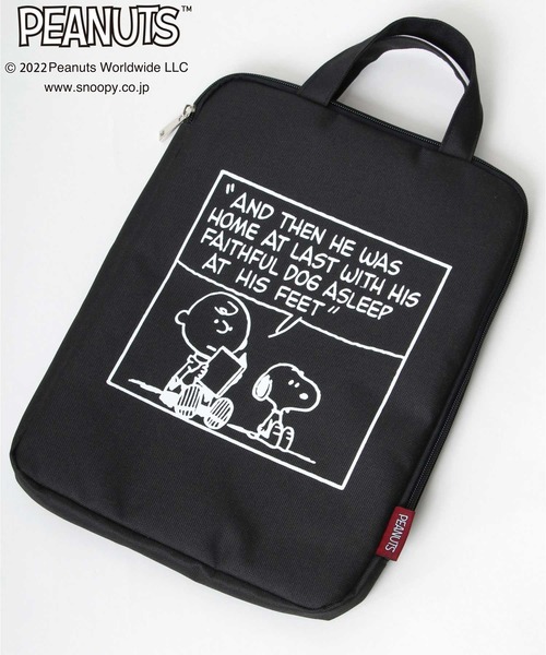 PEANUTS(ピーナッツ)の「PEANUTS(ピーナッツ)スヌーピー キャラクタープリント マルチポーチ/タブレットケース 13インチ対応 クッションポーチ/ガジェットケース(PC・タブレットケース・キッズ・ベージュ系その他/ブルー系その他/ラベンダー/ベージュ/ターコイズブルー/ブラック/パープル系その他/ブラック系その他・FREE)」の21枚目の写真