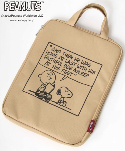 PEANUTS(ピーナッツ)の「PEANUTS(ピーナッツ)スヌーピー キャラクタープリント マルチポーチ/タブレットケース 13インチ対応 クッションポーチ/ガジェットケース(PC・タブレットケース・キッズ・ベージュ系その他/ブルー系その他/ラベンダー/ベージュ/ターコイズブルー/ブラック/パープル系その他/ブラック系その他・FREE)」の15枚目の写真
