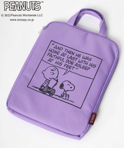 PEANUTS(ピーナッツ)の「PEANUTS(ピーナッツ)スヌーピー キャラクタープリント マルチポーチ/タブレットケース 13インチ対応 クッションポーチ/ガジェットケース(PC・タブレットケース・キッズ・ベージュ系その他/ブルー系その他/ラベンダー/ベージュ/ターコイズブルー/ブラック/パープル系その他/ブラック系その他・FREE)」の16枚目の写真