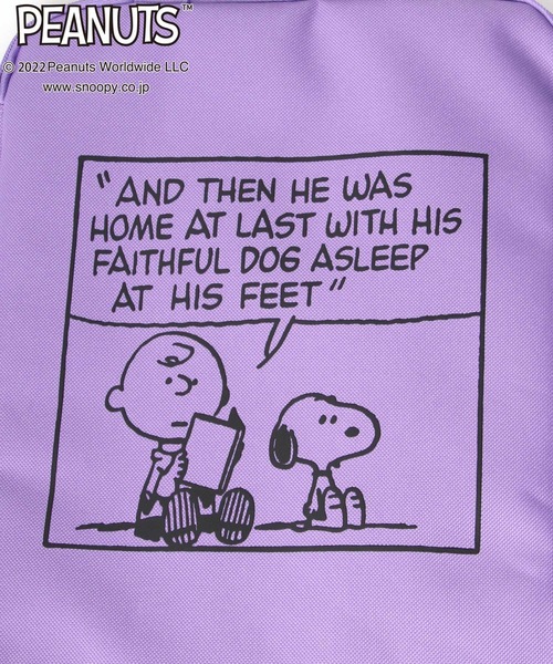 PEANUTS(ピーナッツ)の「PEANUTS(ピーナッツ)スヌーピー キャラクタープリント マルチポーチ/タブレットケース 13インチ対応 クッションポーチ/ガジェットケース(PC・タブレットケース・キッズ・ベージュ系その他/ブルー系その他/ラベンダー/ベージュ/ターコイズブルー/ブラック/パープル系その他/ブラック系その他・FREE)」の20枚目の写真