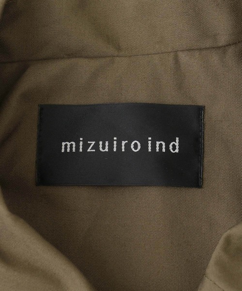 mizuiroind（ミズイロインド）の「mizuiro ind　dolman sleeve trench coat（トレンチコート・レディース・ベージュ/ライトカーキ・ONE）」の19枚目の写真