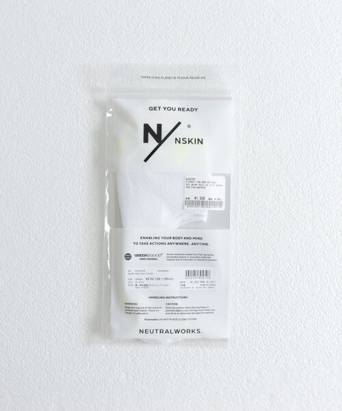 MXP（エムエックスピー）の「【NEUTRALWORKS./ニュートラルワークス】NSD FOOT COVER エヌスキンデオフットカバー（ソックス/靴下・メンズ・グレー/ホワイト/ブラック・FREE）」の4枚目の写真