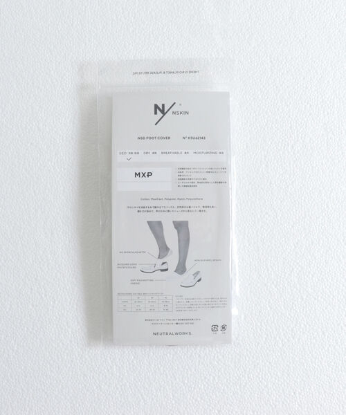 MXP（エムエックスピー）の「【NEUTRALWORKS./ニュートラルワークス】NSD FOOT COVER エヌスキンデオフットカバー（ソックス/靴下・メンズ・グレー/ホワイト/ブラック・FREE）」の8枚目の写真