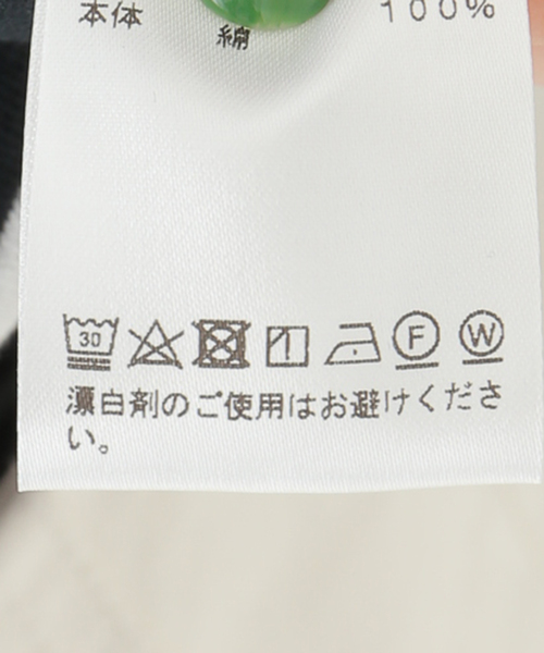 plage（プラージュ）の「【MAISON CORNICHON/メゾンコルニション】 SP ボーダー Tシャツ（Tシャツ/カットソー・レディース・ホワイト/ブラック・FREE）」の14枚目の写真