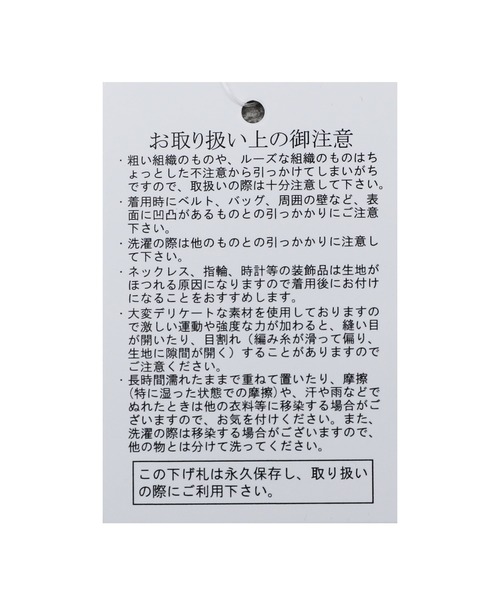 reca(レカ)の「アーチロゴプリントBIG Tシャツ(Tシャツ/カットソー・レディース・オフホワイト/ホワイト系その他/ブラック/チャコール/グリーン系その他/グレイッシュベージュ/ホワイト系その他2・FREE)」の15枚目の写真
