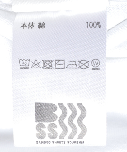 BAMBOO SHOOTS(バンブーシュート)の「【BAMBOO SHOOTS/バンブーシュート】OUTDOOR TEE / アウトドア Tシャツ(Tシャツ/カットソー・メンズ・ホワイト/イエロー・MEDIUM/LARGE/X-LARGE)」の15枚目の写真