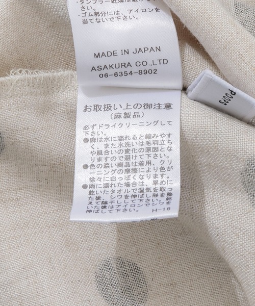 DOLLUPOOPS（ドールアップウップス）の「doll up oops ドットジャンスカ（ジャンパースカート・レディース・ブラック/アイボリー・FREE）」の15枚目の写真