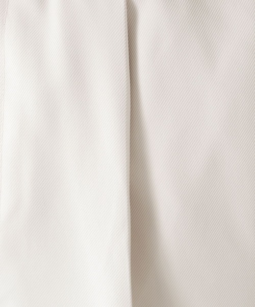 RAGEBLUE(レイジブルー)の「PEツイル/テーパードスラックス(スラックス・メンズ・ホワイト/ブラック/ブラウン/グレー・SMALL/MEDIUM/LARGE)」の12枚目の写真