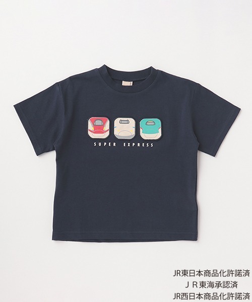 petit main(プティマイン)の「【特急コラボ】特急ワッペンTシャツ(Tシャツ/カットソー・キッズ・ネイビー/マルチ・130cm/120cm/100cm/110cm/80cm/90cm)」の2枚目の写真