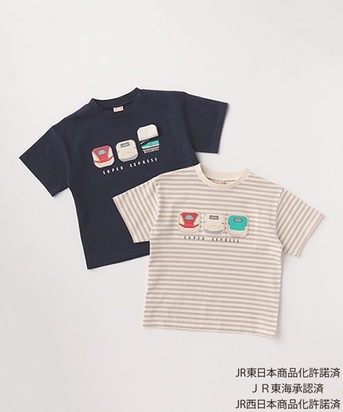 petit main(プティマイン)の「【特急コラボ】特急ワッペンTシャツ(Tシャツ/カットソー・キッズ・ネイビー/マルチ・130cm/120cm/100cm/110cm/80cm/90cm)」の15枚目の写真