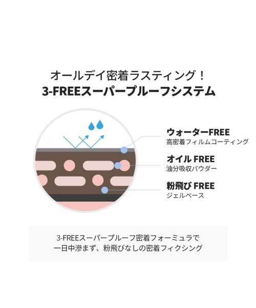 Milk Touch(ミルクタッチ)の「【日本限定色登場】オールデイボリュームアンドカールマスカラ(マスカラ・レディース・ブラック/ブラウン/ローズブラウン・FREE)」の10枚目の写真
