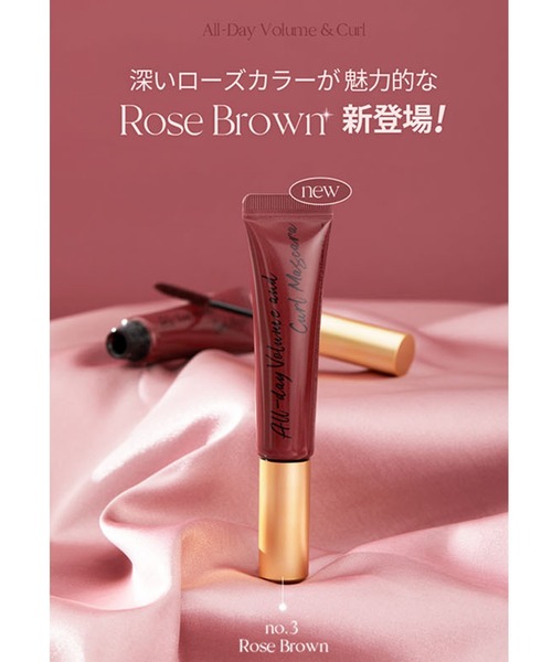 Milk Touch(ミルクタッチ)の「【日本限定色登場】オールデイボリュームアンドカールマスカラ(マスカラ・レディース・ブラック/ブラウン/ローズブラウン・FREE)」の17枚目の写真