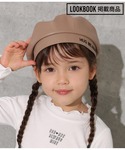 ANAP kids(アナップキッズ)の「帽子(ハンチング/ベレー帽)」
