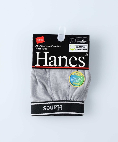 HANES（ヘインズ）の「【HANES】ベア天ムジボクサー（ボクサーパンツ・メンズ・ブラック/グレー/ネイビー/ブラック×レッド・L/M/XL）」の3枚目の写真