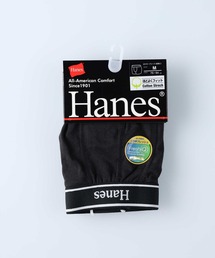 【HANES】ベア天ムジボクサー