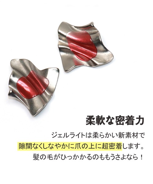 fd style（エフディ スタイル）の「[ZINIPIN]ジェルネイルセット009（ネイルシール/ネイルチップ・レディース・A/B/C/D/E/F/G/H/I/J・FREE）」の13枚目の写真