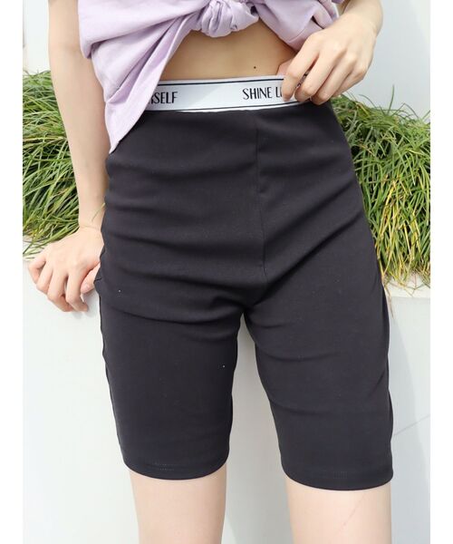 EVRIS（エヴリス）の「ロゴラインバイカーパンツ（その他パンツ・レディース・ブラック/グレー・FREE）」の18枚目の写真