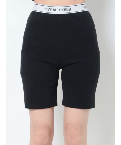 EVRIS（エヴリス）の「ロゴラインバイカーパンツ（その他パンツ・レディース・ブラック/グレー・FREE）」の5枚目の写真